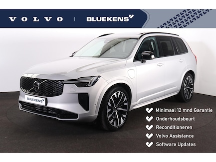 Volvo XC90 0