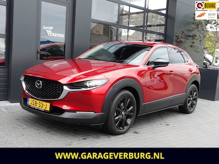 Mazda CX-30 0