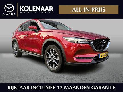 Mazda CX-5 0