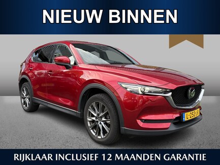 Mazda CX-5 0