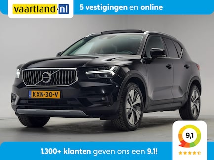 Volvo XC40 0