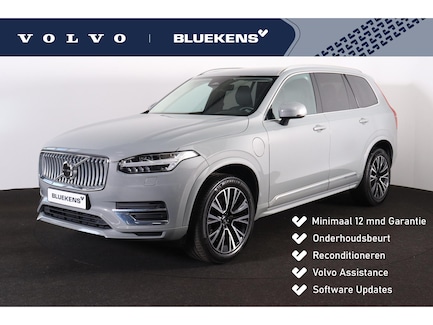 Volvo XC90 0