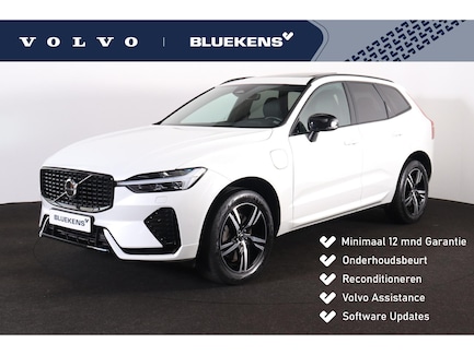 Volvo XC60 0