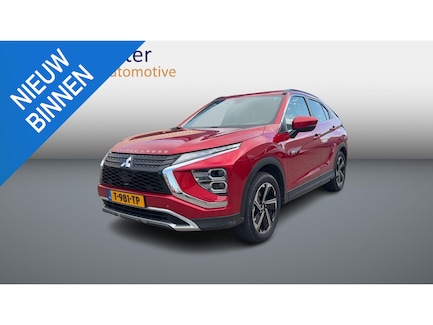 Mitsubishi Eclipse Cross 0