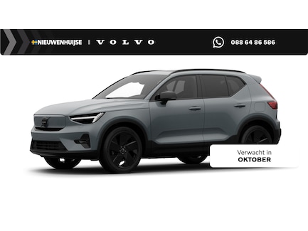 Volvo EX40 0