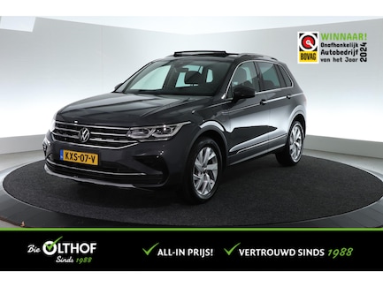 Volkswagen Tiguan 0