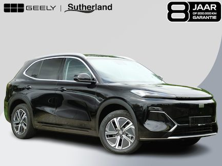 Geely Starray EM-i 0