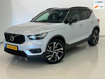 Volvo XC40 0