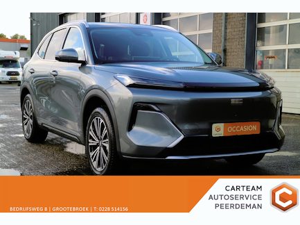Geely Starray EM-i 0