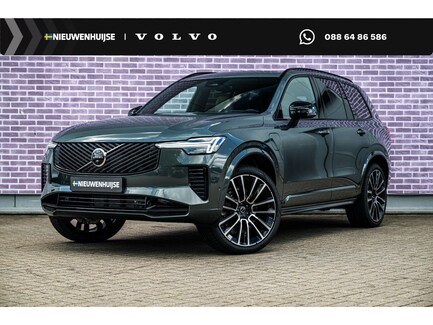Volvo XC90 0