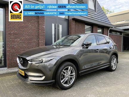 Mazda CX-5 0