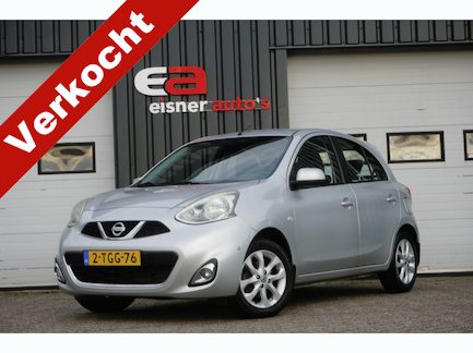 Nissan Micra 0