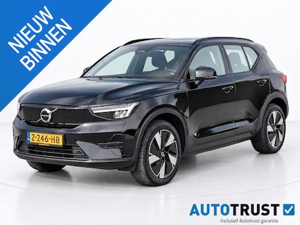 Volvo XC40 0
