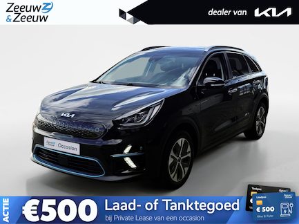 Kia Niro EV 0