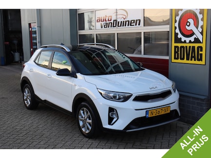 Kia Stonic 0