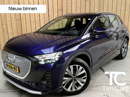Audi Q4 e-tron 0