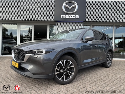 Mazda CX-5 0