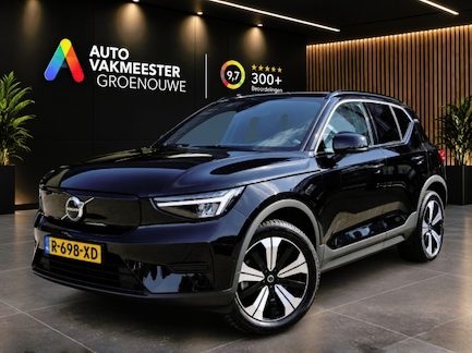 Volvo XC40 0