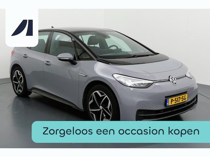 Volkswagen ID.3 0