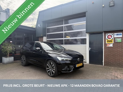 Volvo XC60 0