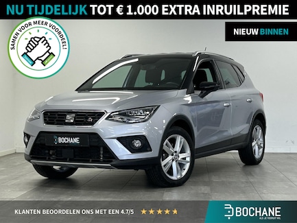 SEAT Arona 0