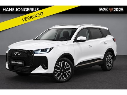 CHERY Tiggo 7 0
