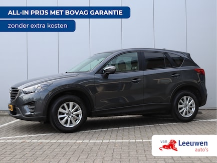 Mazda CX-5 0