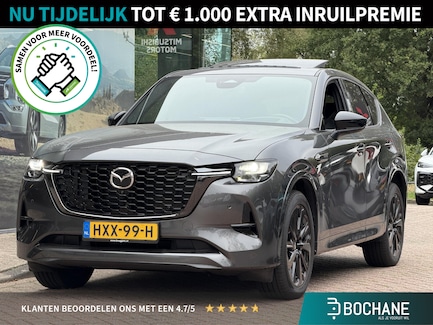 Mazda CX-60 0