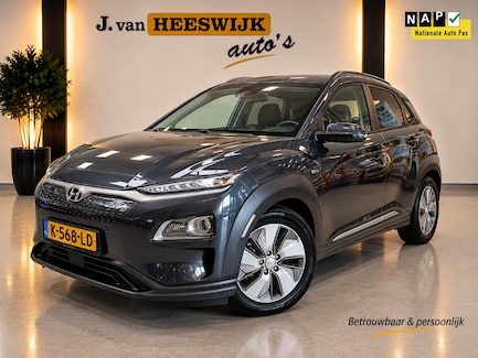 Hyundai Kona Electric 0