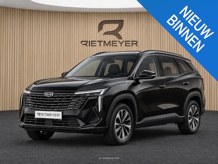 Geely Starray EM-i 0