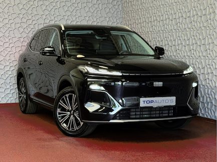 Geely Starray EM-i 0