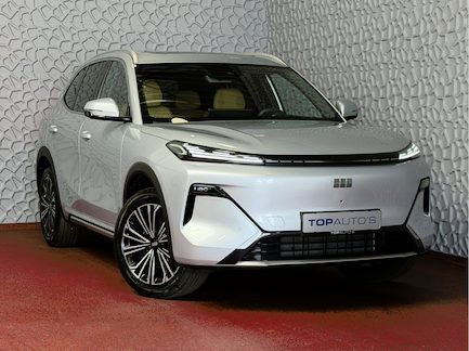 Geely Starray EM-i 0