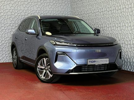 Geely Starray EM-i 0