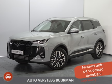 CHERY Tiggo 7 0