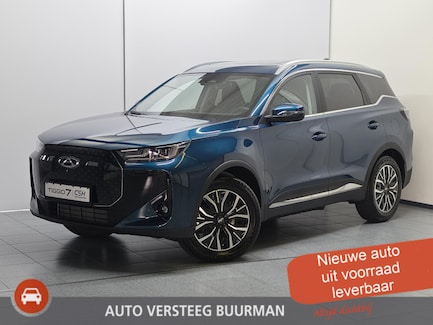 CHERY Tiggo 7 0
