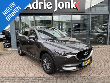 Mazda CX-5 0