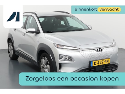 Hyundai Kona Electric 0