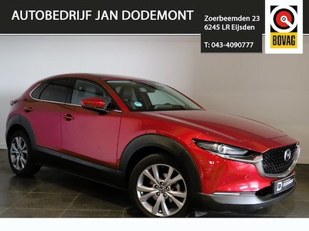 Mazda CX-30 0