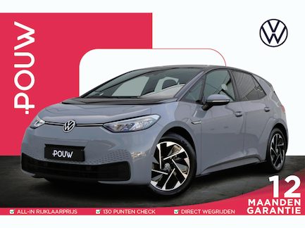 Volkswagen ID.3 0