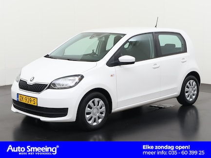 Skoda Citigo 0