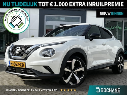 Nissan Juke 0