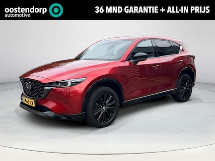 Mazda CX-5 0