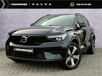 Volvo XC40 0