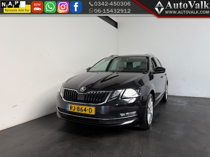 Skoda Octavia 0