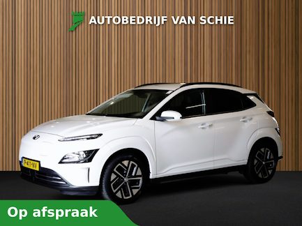 Hyundai Kona Electric 0