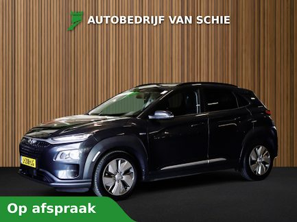 Hyundai Kona Electric 0