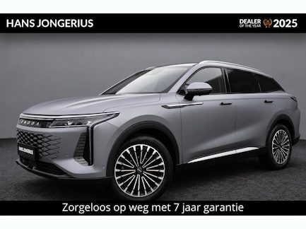 Omoda 9 0