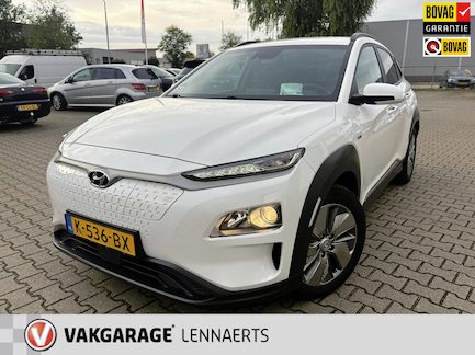 Hyundai Kona Electric 0