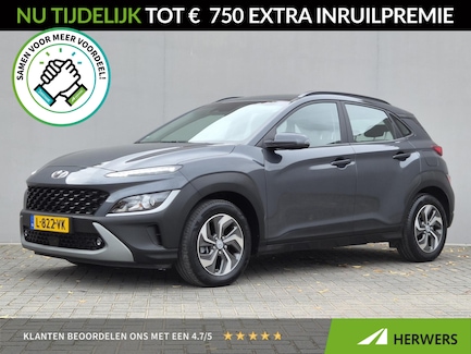 Hyundai Kona 0