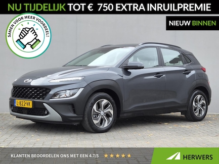 Hyundai Kona 0